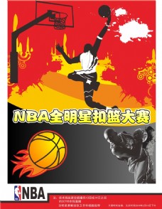 三进赛事