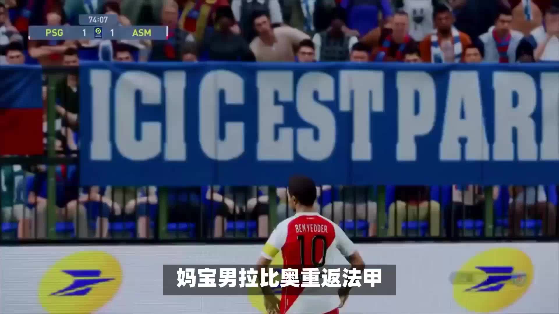 荣誉不仅
