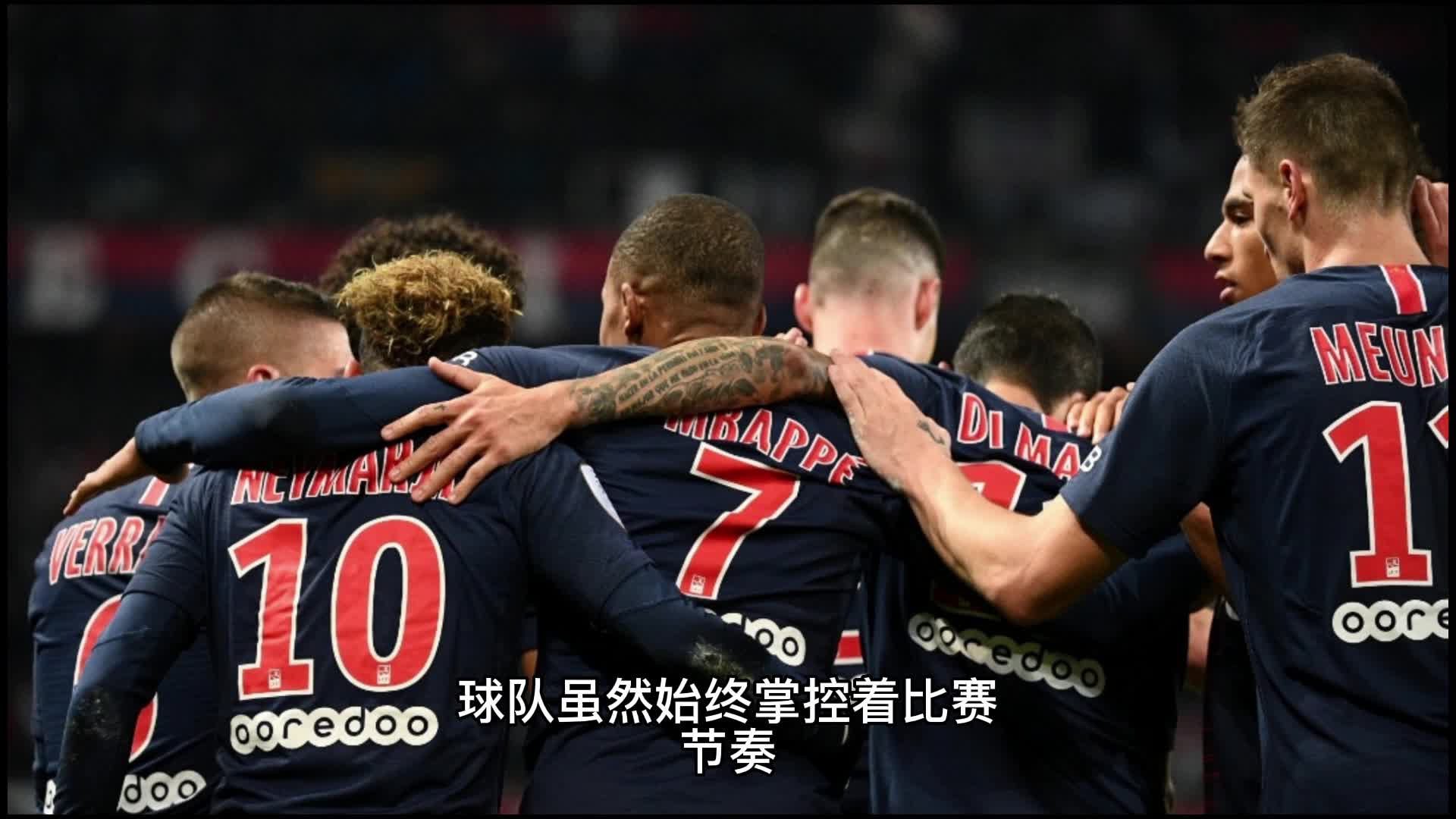 类似