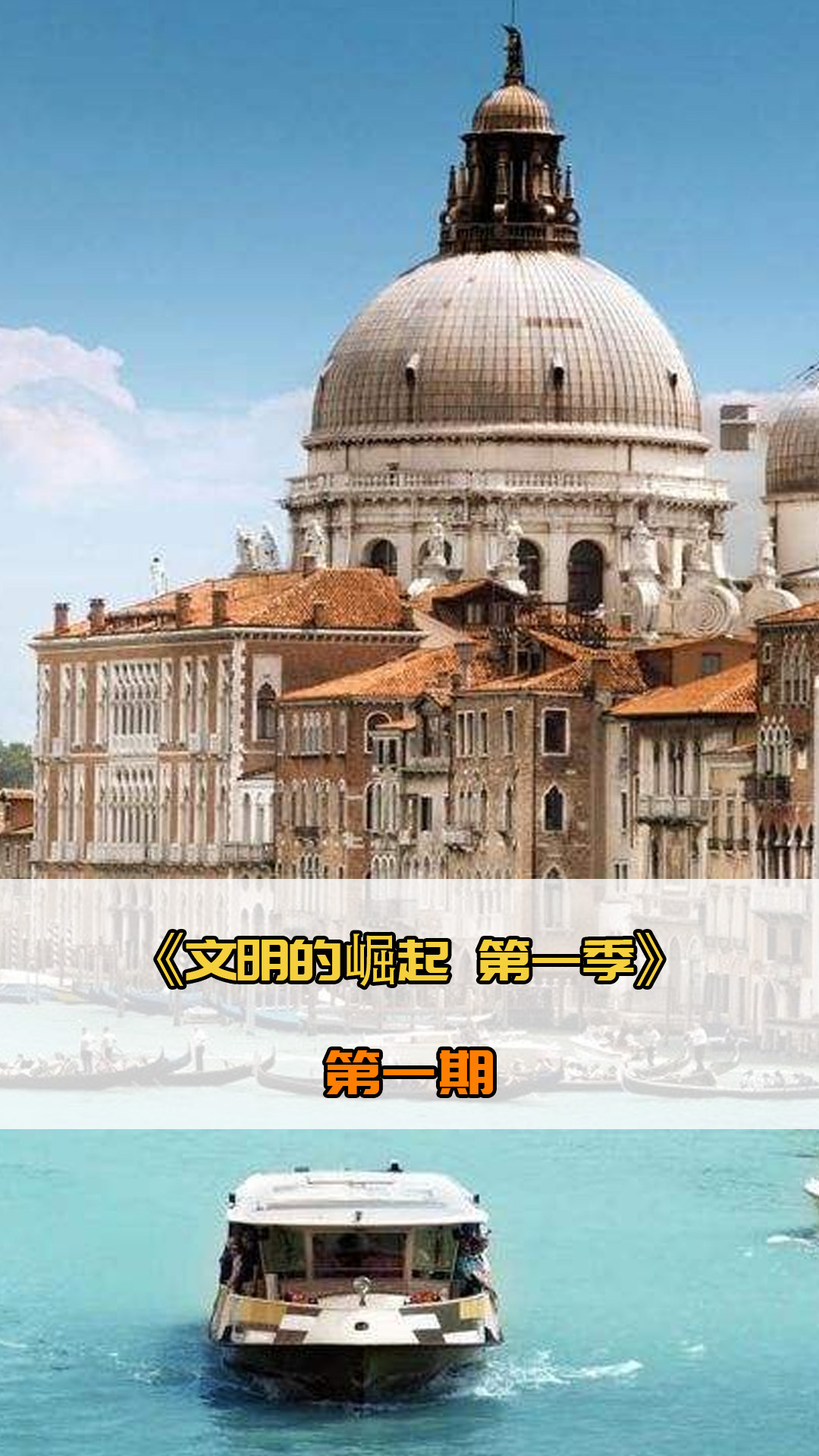 结合比