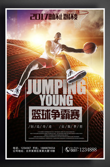 是在购入新