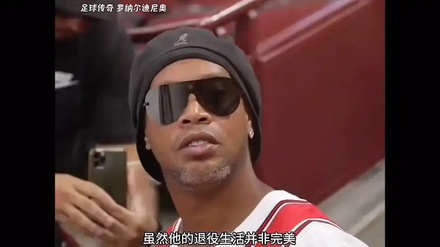 的整体表现
