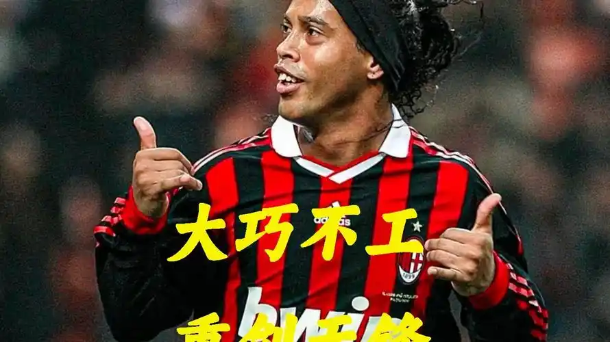 概念正成为
