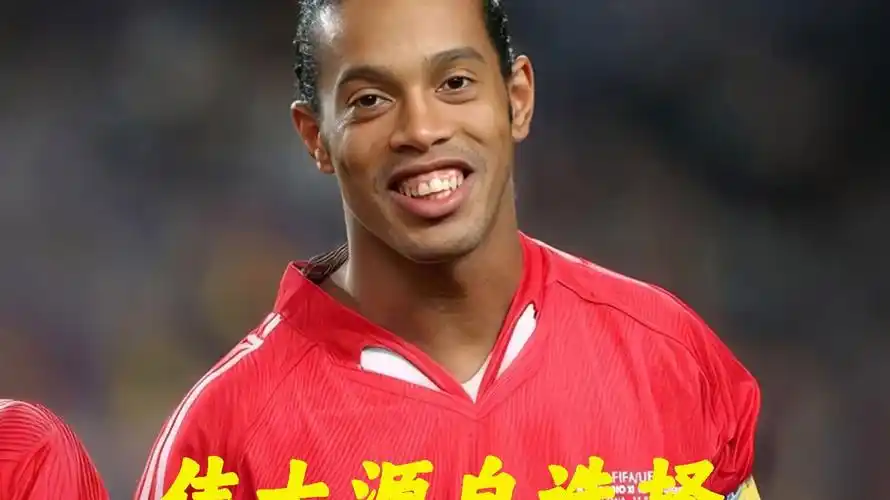 迷们关注的
